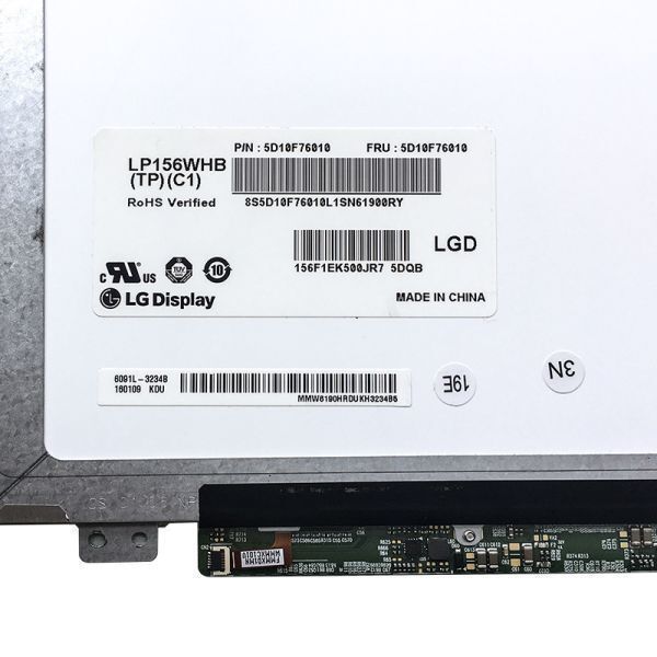 液晶パネル LG Display LP156WHB(TP)(L1) 15.6inc TOSHIBA dynabook