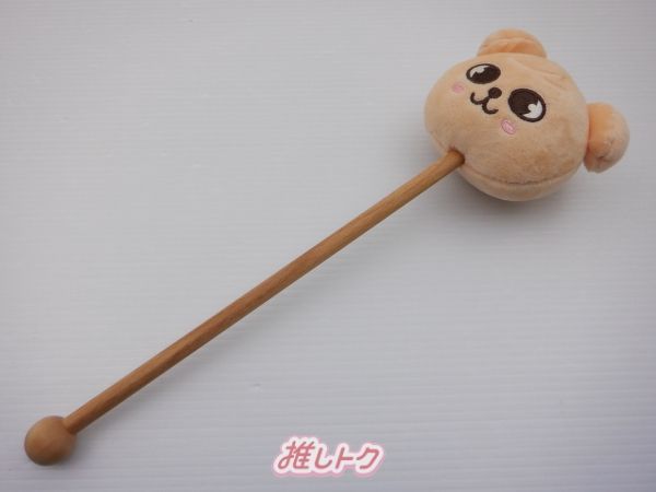 スキズ　StrayKids　パピーム　フードタオル　肩たたき棒 SHOULDER TAPPING STICK - PuppyM / Stray Kids『5-STAR Dome