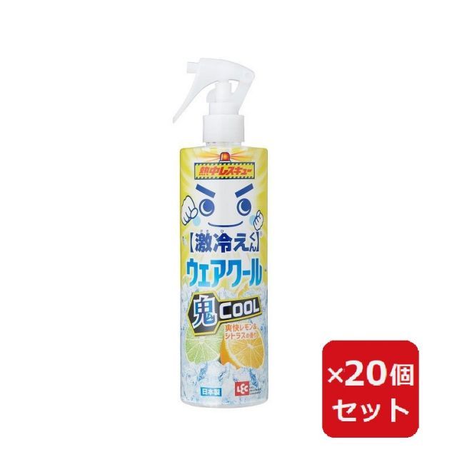 スターメン ネビュラ 香水 (ミュグレーA*Men ピュア・モルト) 100ml