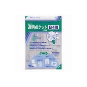 （まとめ）コレクト 透明ポケット CF-400 B4用 10枚【×10セット】