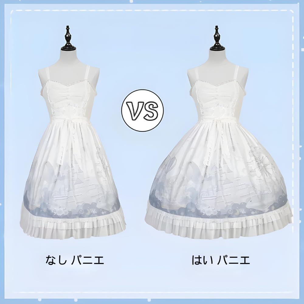 新品 [BTKAKAN] パニエ 白 ボリューム レディース ミニ丈パニエ