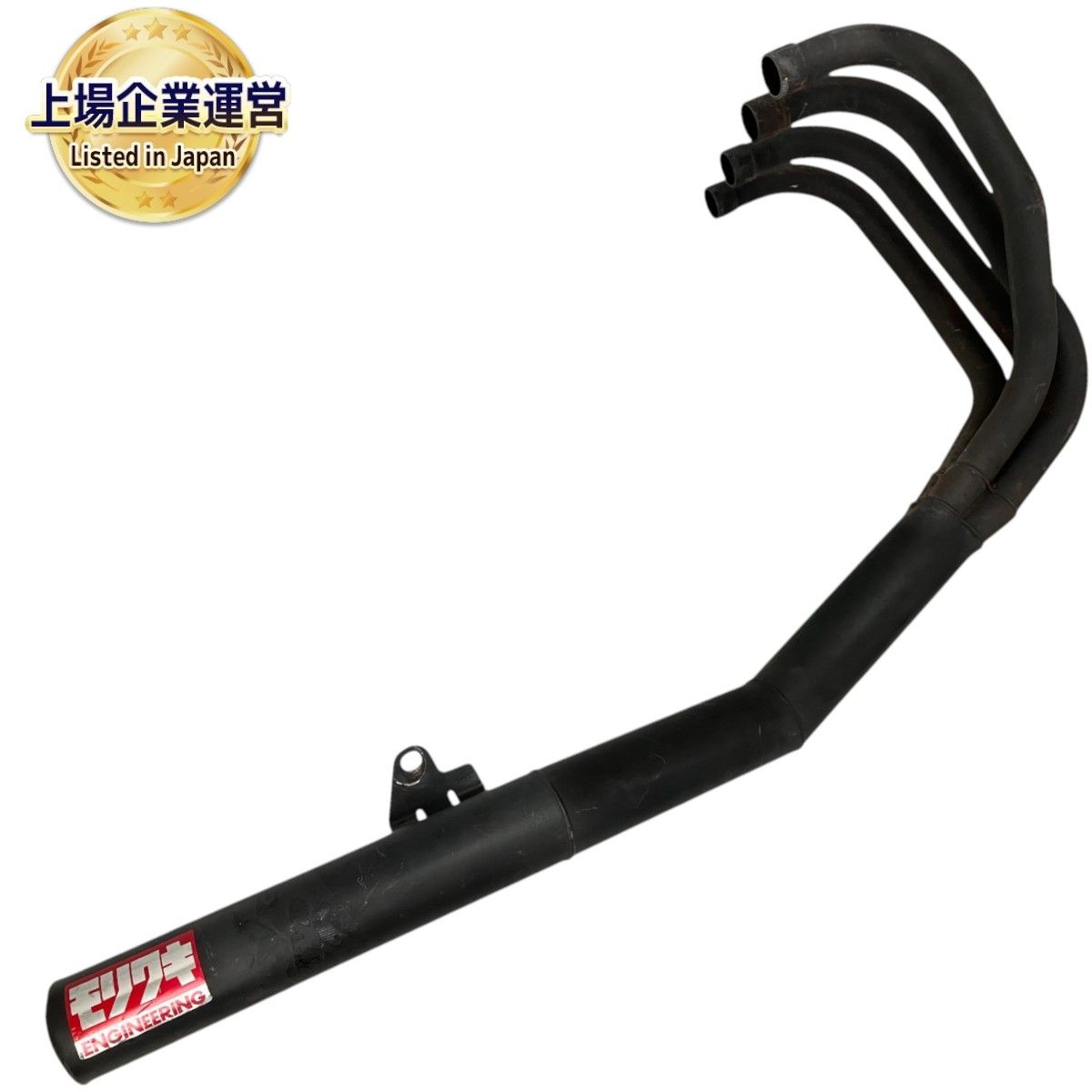 モリワキエンジニアリング KAWASAKI KZ550H 集合マフラー バイクパーツ ジャンク W9562571