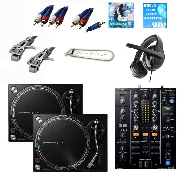 YAMAHA ミュージックシーケンサー [QY700] Yamaha QY700 Sequencer