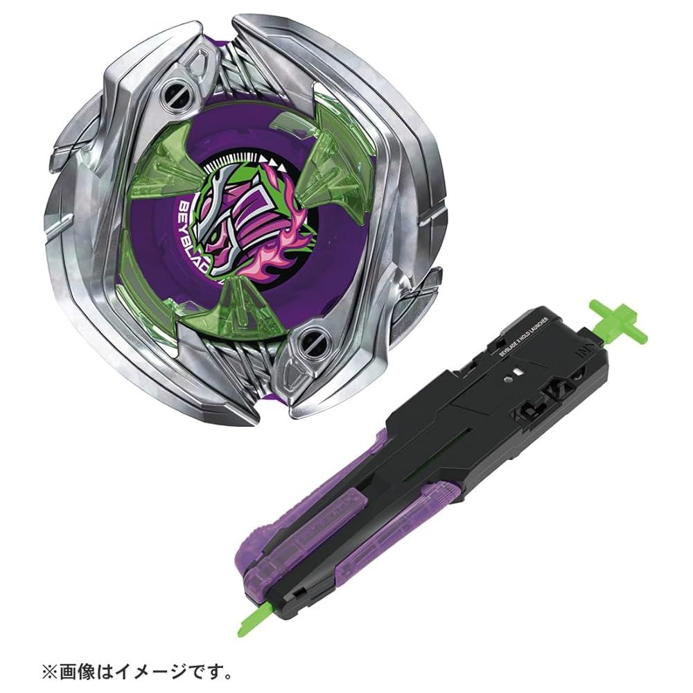 BEYBLADE X
