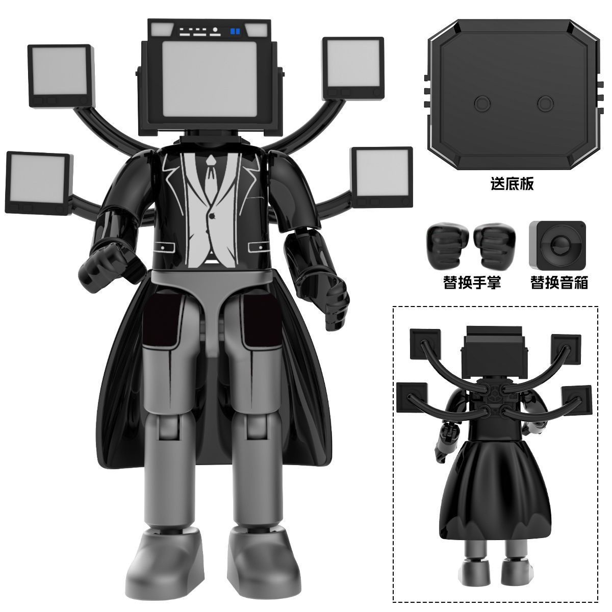 即納 スキビディトイレ アップグレードラージテレビマン 2.0