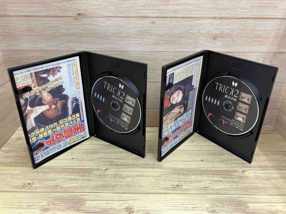 DVD トリック2/超完全版 DVDボックスセット(5枚組) - メルカリ