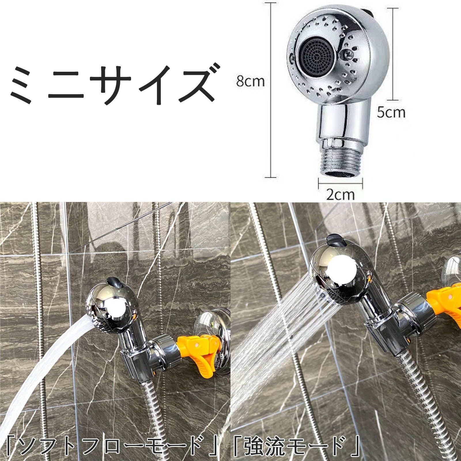 新品 Ifukens 犬用シャワーヘッド 節水ペット専用シャワーヘッド