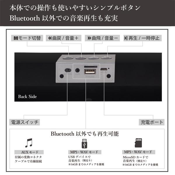 ワイヤレススピーカー 充電式 Bluetooth ロング ツインスピーカー 高出力5W×2 スマホ iPhone ブルートゥース 高音質 大音量  ステレオ 音楽 - メルカリ