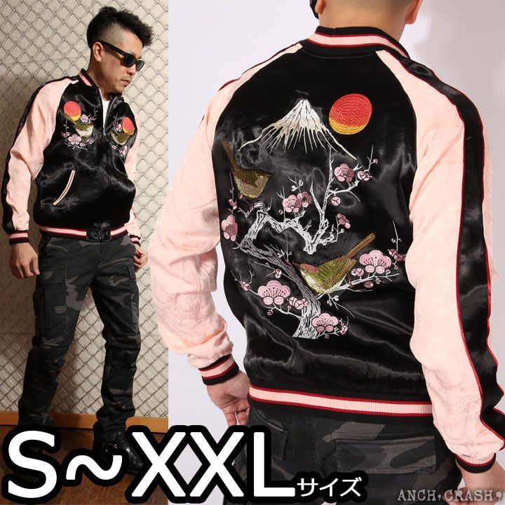 DIABOLIK LOVERS 桎梏†霊園 くじ アクスタ セット diabolik loversカナト