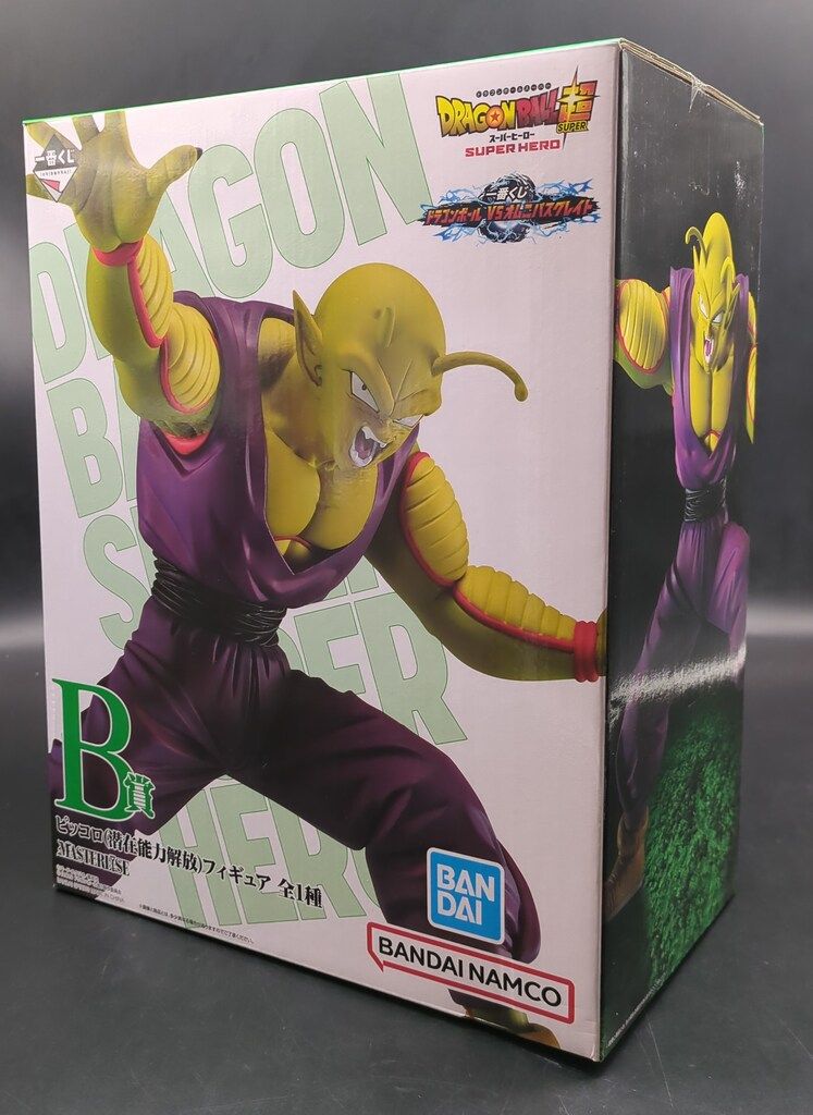 BANDAI SPIRITS 一番くじ ドラゴンボール VSオムニバスグレイト