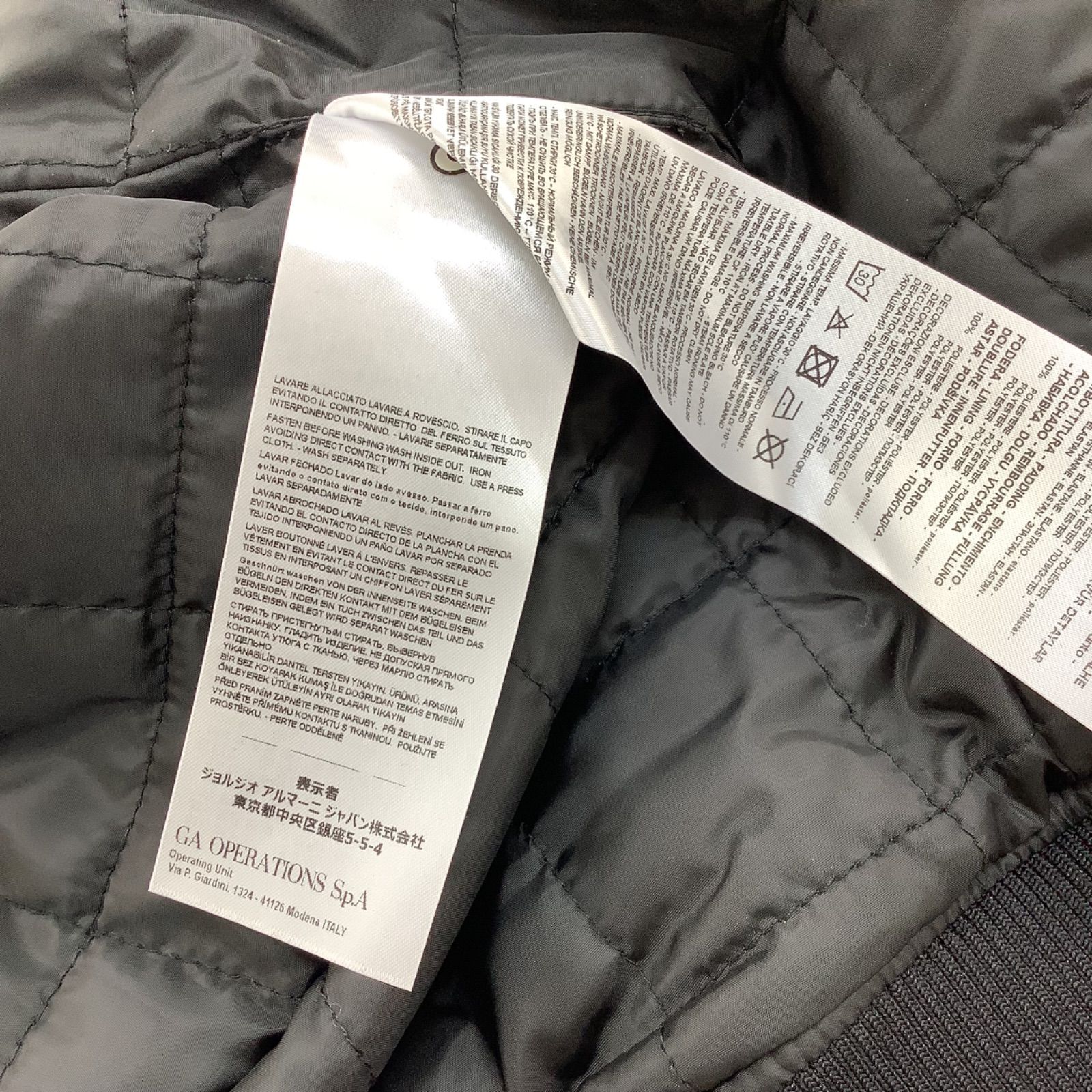✨美品✨ARMANI EXCHANGE アルマーニエクスチェンジ メンズ スタジャン