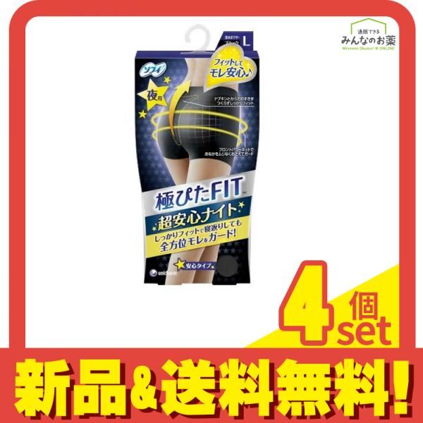 逸品 珍品 コカ・コーラ ディスペンサー レッド 80年代 ブリジストン
