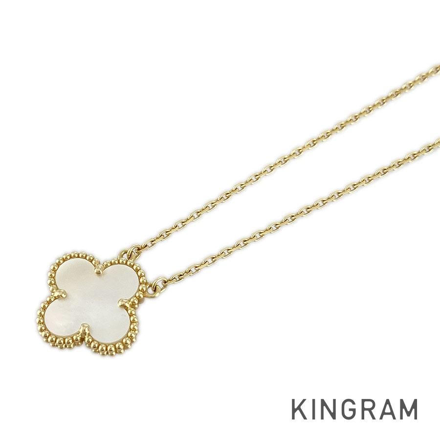 ヴァンクリーフ＆アーペル Van Cleef & Arpels ヴィンテージ アルハンブラ ネックレス K18YG シェル sss【中古】 - メルカリ