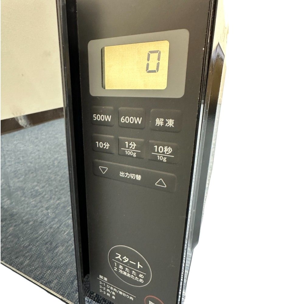2023年製 OB-R18F1K 電子レンジ 18L - メルカリ