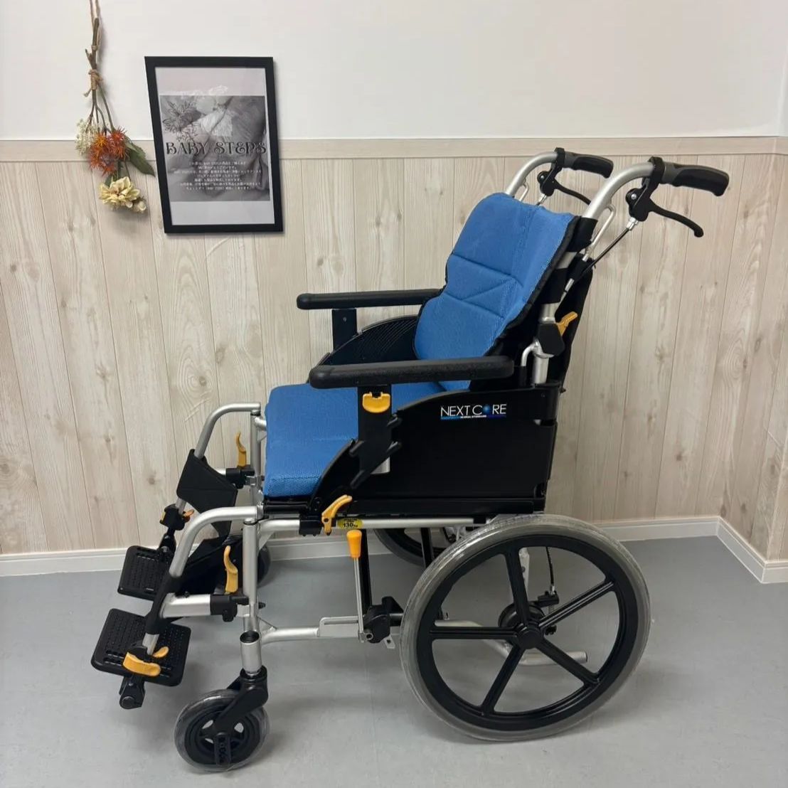 ネクストコア ワイド NEXT-52B アルミ製 自走式 車椅子 車いす 車イス 松永製作所 ネクストコアシリーズ ノーパンクタイヤ 介護 福祉 リハビリ