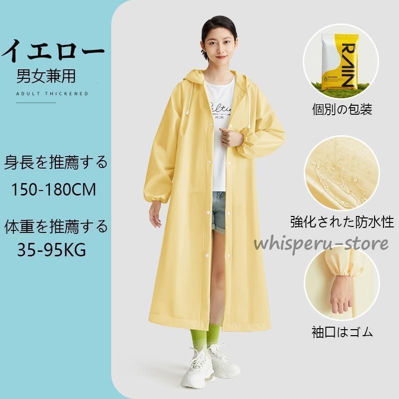 C1206★2023年製★未使用に近い★シャープ洗濯機10KGインバーター冷蔵庫 C1206☆2023年製☆未使用に近い☆シャープ洗濯機10KG