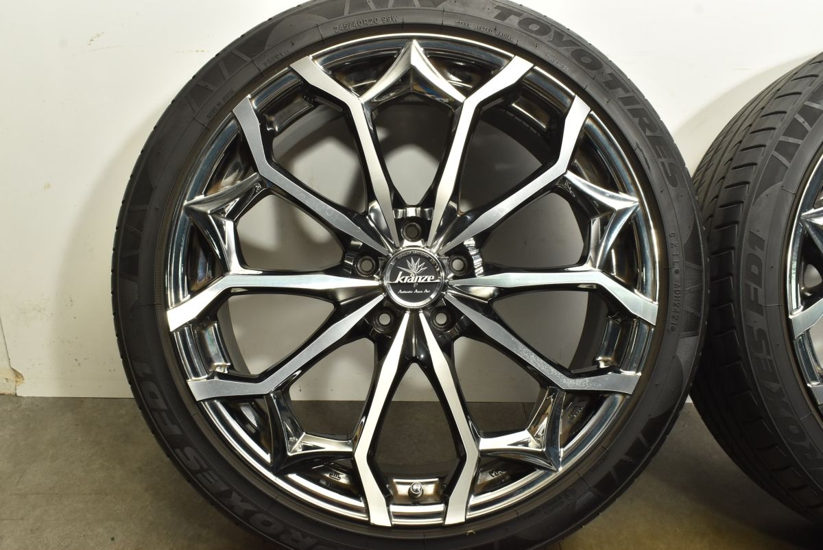 アルファード エルグランド