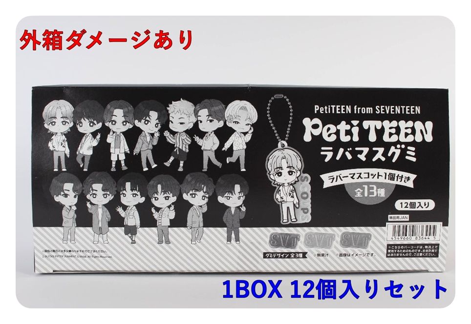 ポケモンカードゲーム【世界で104枚のみ】名探偵ピカチュウ プロモ