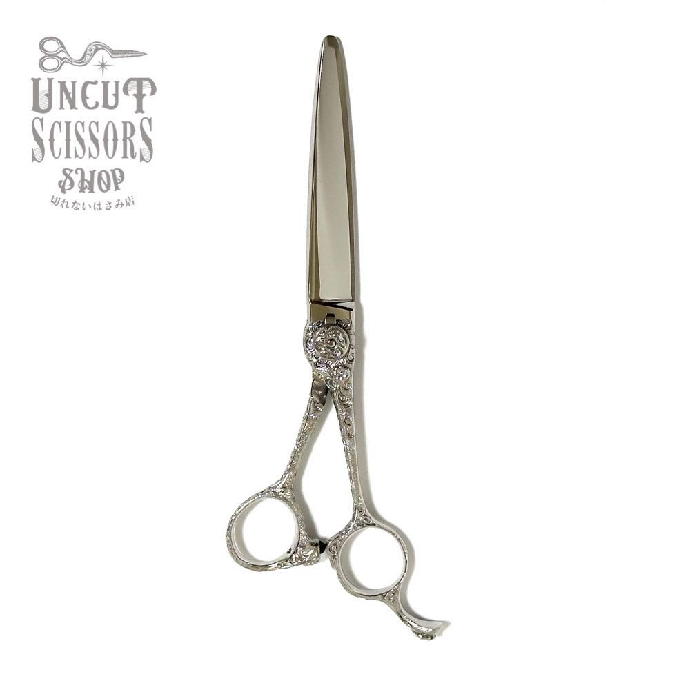 ♥ ナルトシザー NARUTO SCISSOR アラベスクⅠS 唐草 ハマグリ刃