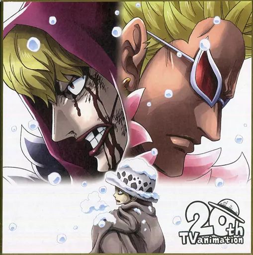中古】紙製品(キャラクター) ドフラミンゴ＆ロシナンテ＆ロー