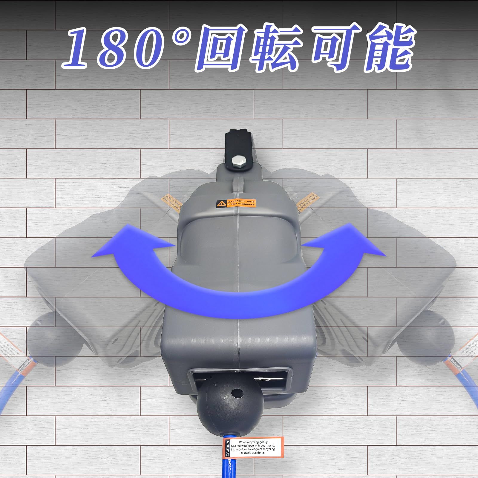 エアホースリール 空気圧工具