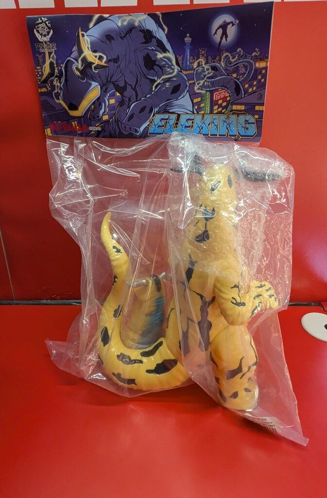 PLANET-X エレキング (幼体付き) 墓場の画廊限定