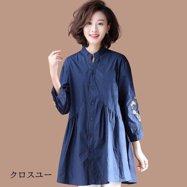 ロングシャツ レディース ブラウス 長袖 チュニック 刺繍 トップス 春 秋 アウター 大きサイズ 体型カバー 50代 40代 ロングシャツ レディース ブラウス 長袖 チュニック 刺繍