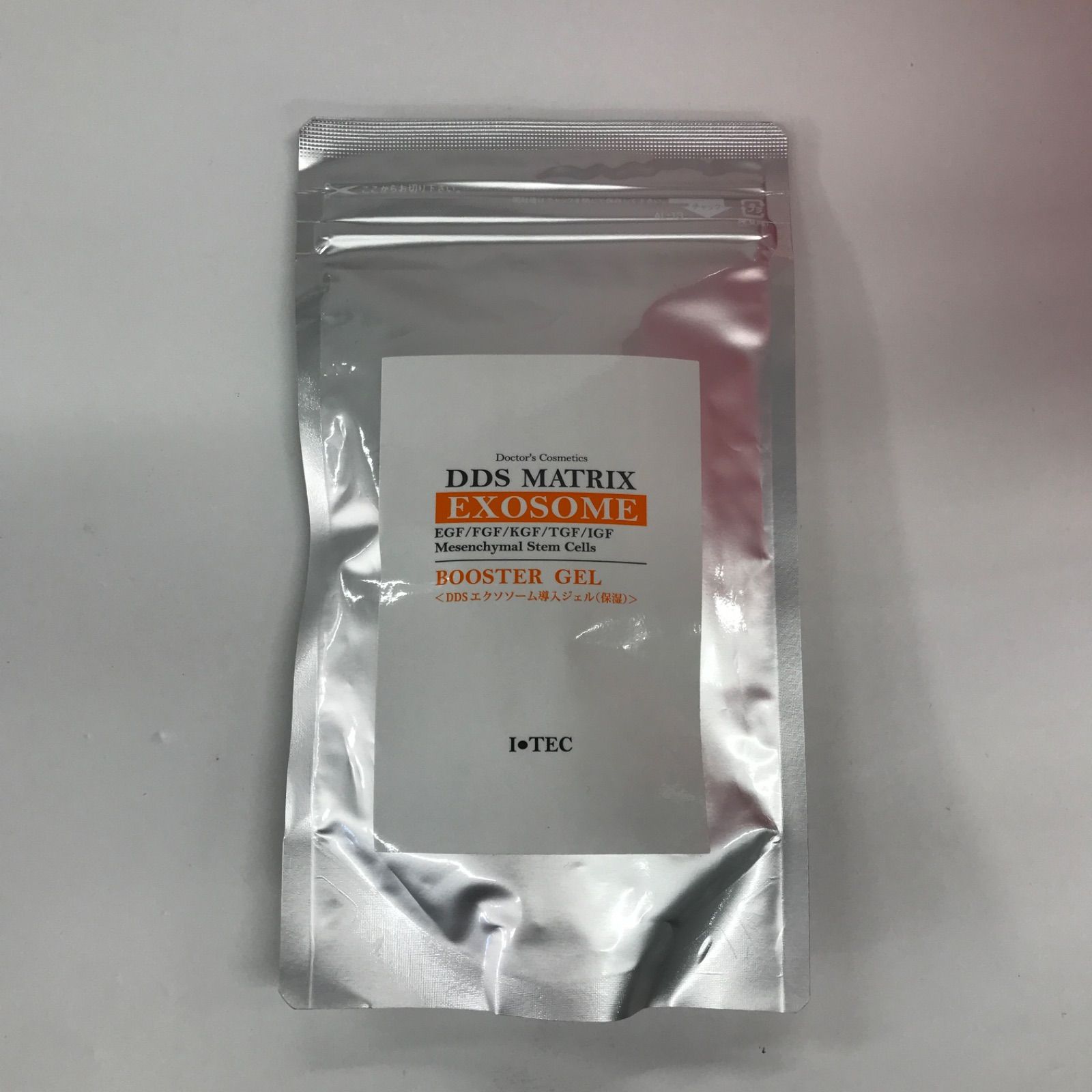 DDS MATRIX EXOSOME エクソソーム導入ジェル 保湿 3つ