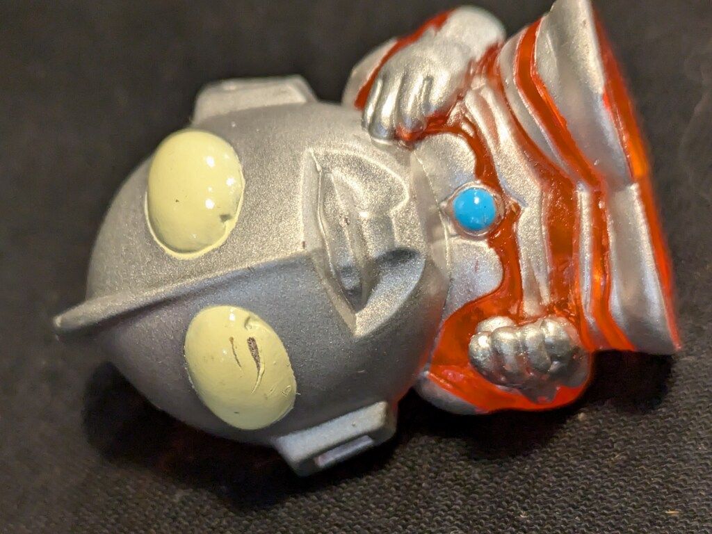 ウルトラマン