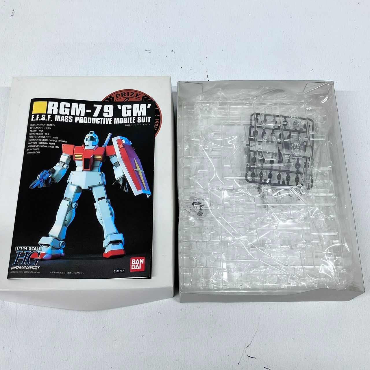 限定 HGUC 1/144 ジム クリア コンテスト モデラーズカップ HG