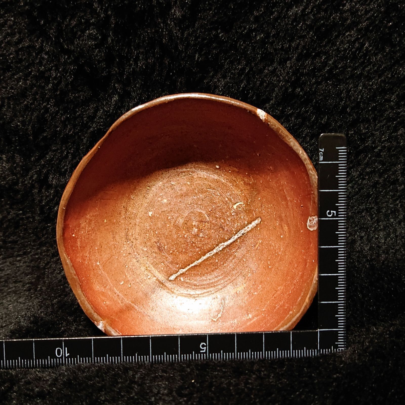 皿、小鉢セット【2312】…備前焼 - メルカリ