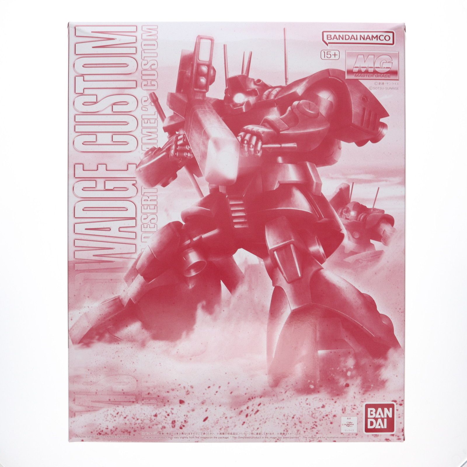 【新品未開封】プレミアムバンダイ限定 MG 1/100 ドワッジ改 機動戦士ガンダムZZ」よりガンプラ「MG 1/100 ドワッジ改」の