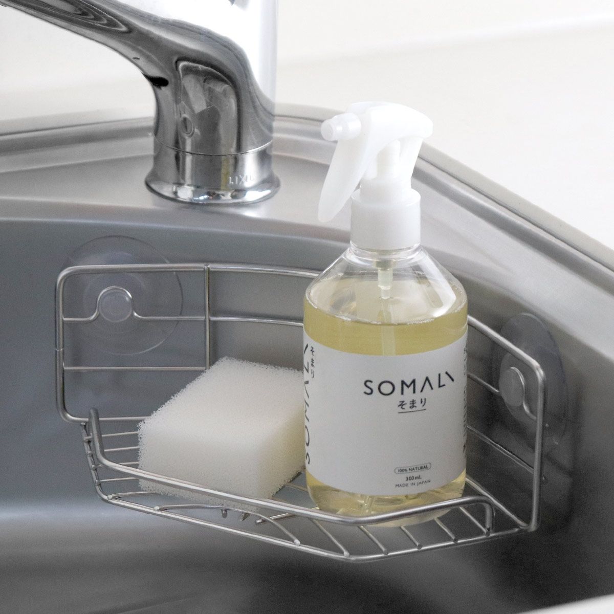 工房アイザワ ながしこもの スポンジラック シンクポケット コーナー用 （ aizawa シンク上 吸盤 日本製 ステンレス アイザワ 水切り  スポンジ置き コーナーラック たわし入れ スポンジ入れ スポンジホルダー たわしホルダー ） 工房アイザワ ながしこもの スポンジラック ...