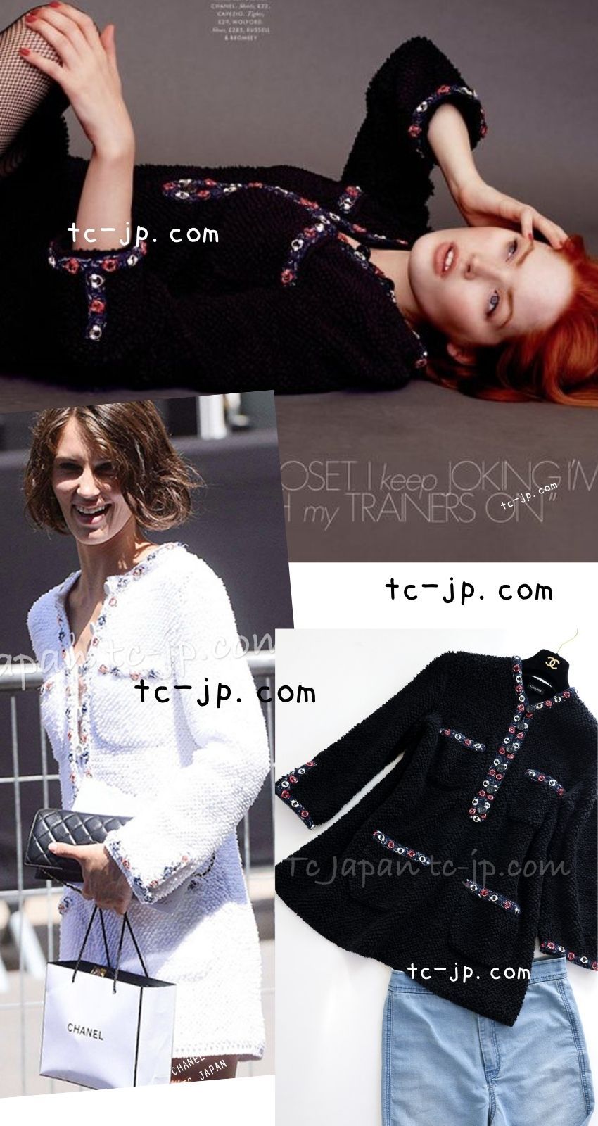 63万 シャネル CHANEL ブラック トリコロール コットン リング