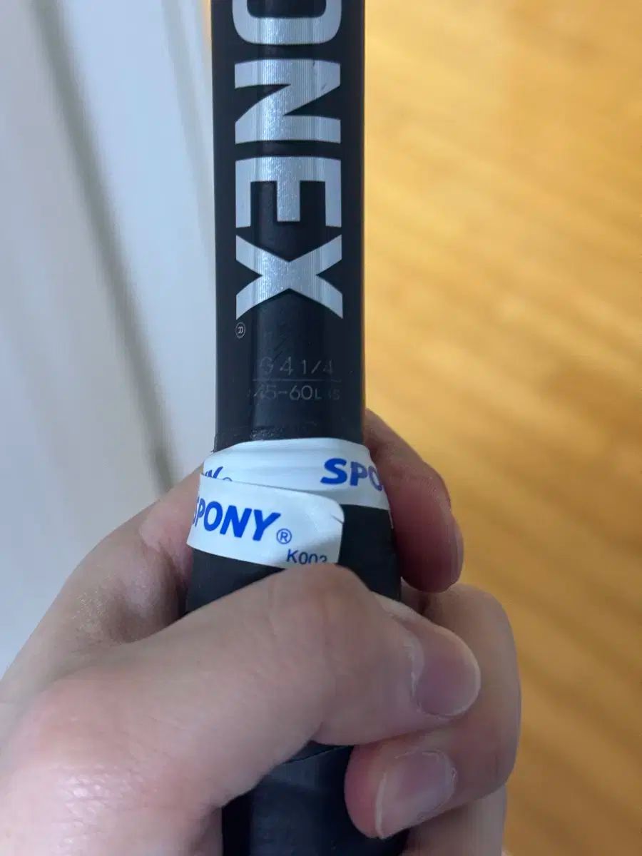 300g 販売