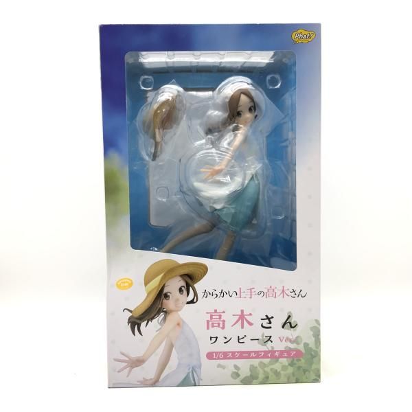 中古】未開封・箱イタミ） ファットカンパニー 高木さん ワンピース