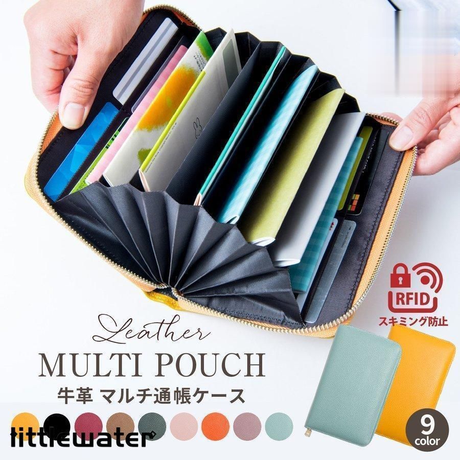 メルカリ 即購入禁止の商品を買ってしまった場合の対処法と注意点