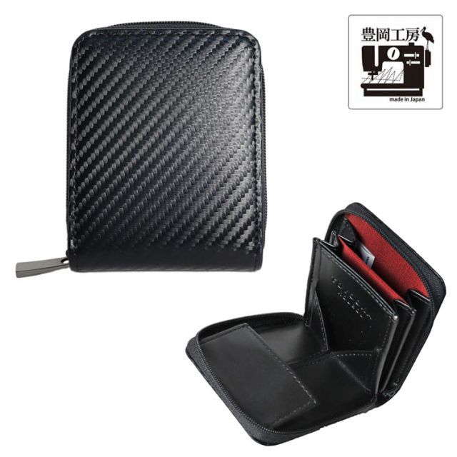 ハンドメイド オーダー受付ページ ♡いちごハウス ねこちゃん パネル