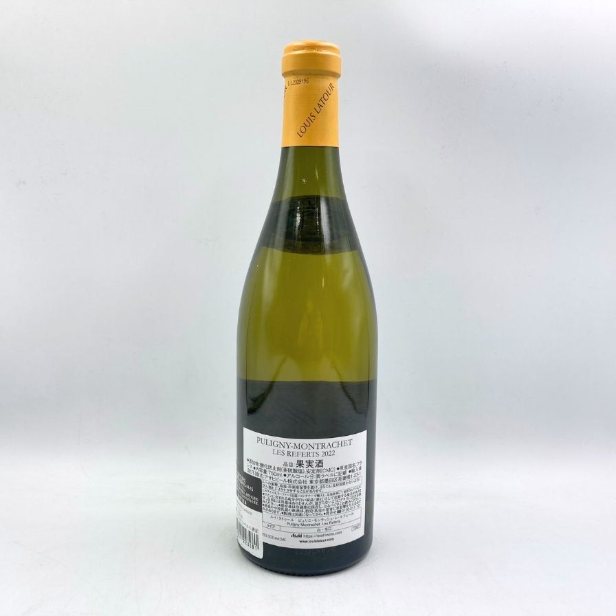 ルイ ラトゥール ピュリニー モンラッシェ 2022 750ml 13% Louis