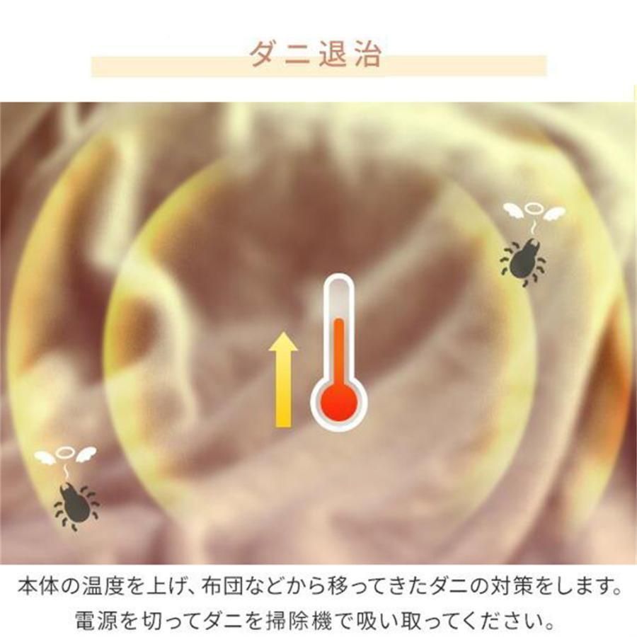 洗える