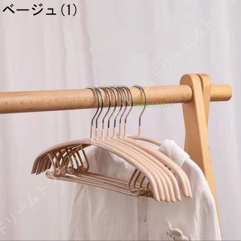 ズボン