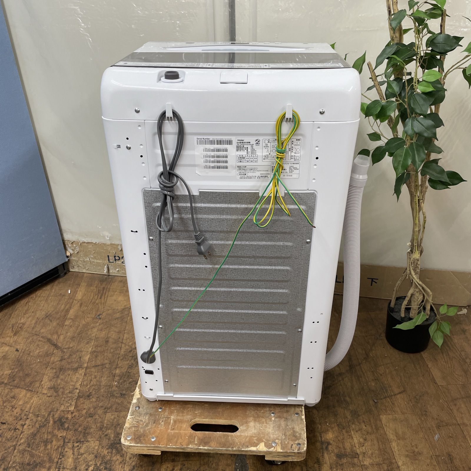 R505 ☀️ 2024年製の美品♪ Haier 洗濯機（洗濯4.5㎏) JW-U45EA