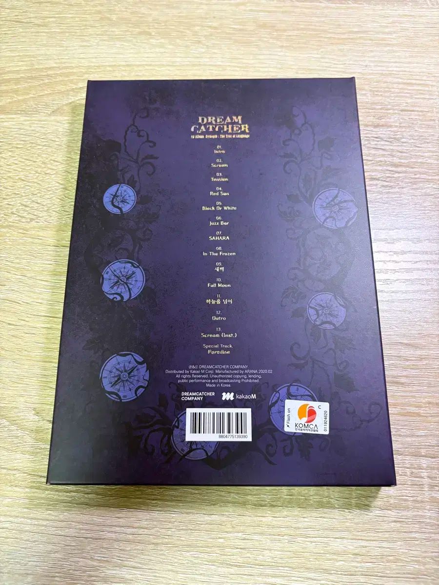 DREAMCATCHER 開封済み アルバム I ver.