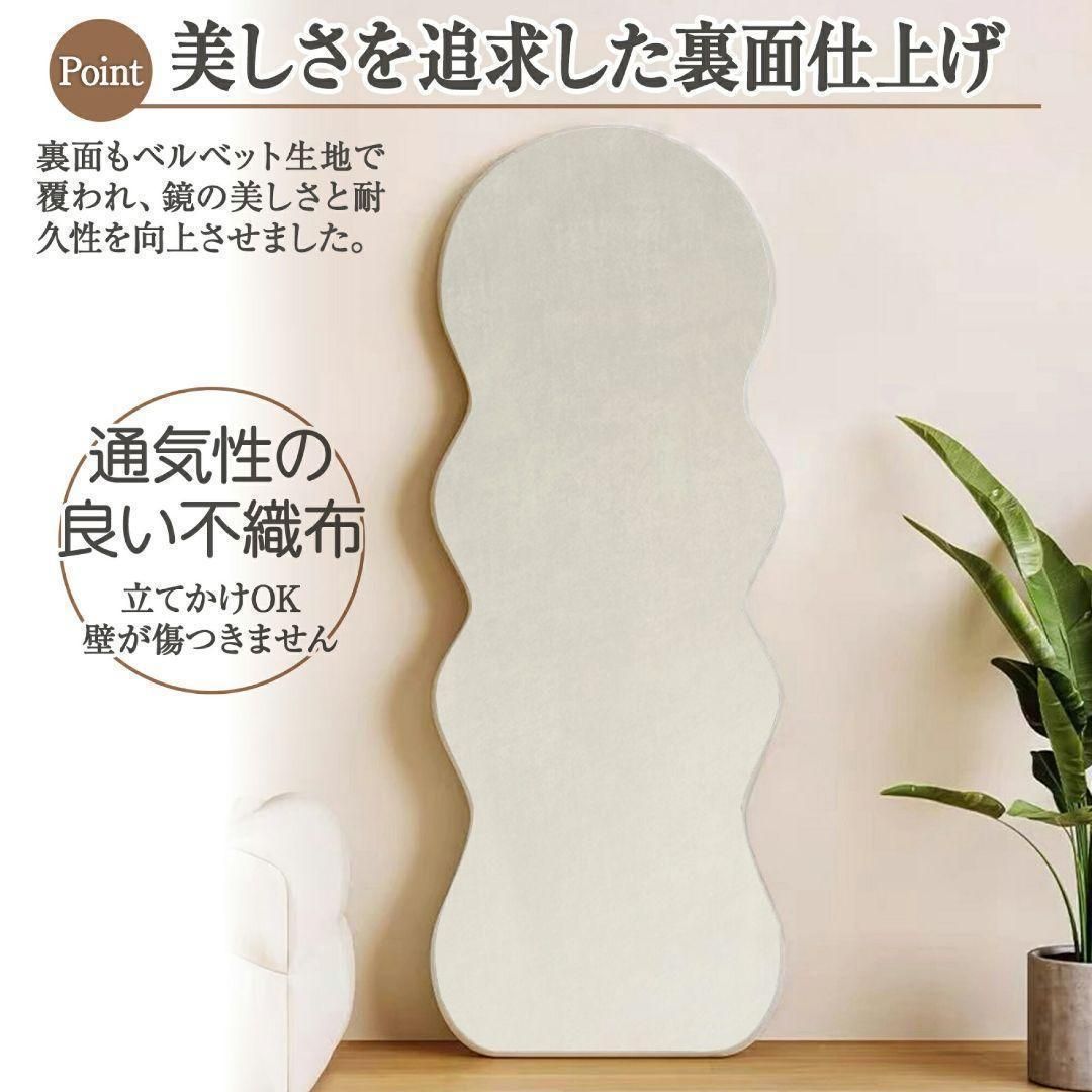 立てかけミラー ベルベット生地フレーム ホワイト 160x60cm 1872 立てかけミラー ベルベット生地フレーム ホワイト160x60cm 1872 - メルカリ