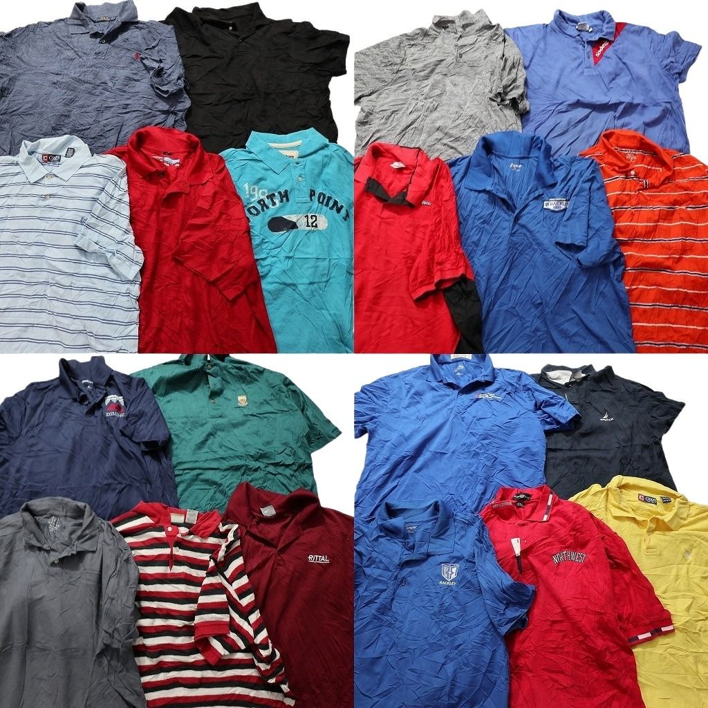 古着卸 まとめ売り ポロシャツ 20枚セット (メンズ 2XL ) ノーティカ チャップス ラルフローレン ワンポイント 中古 古着 MY9524