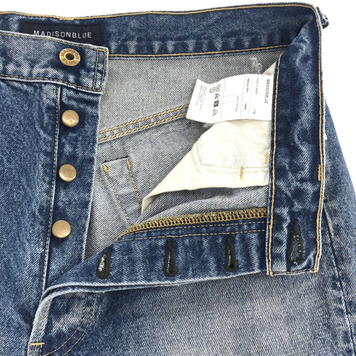 MADISON BLUE マディソンブルー 22AW CRASHED SAROUEL PANTS DENIM クラッシュ加工サルエルデニムパンツ MB224-3001 インディゴ 2 M