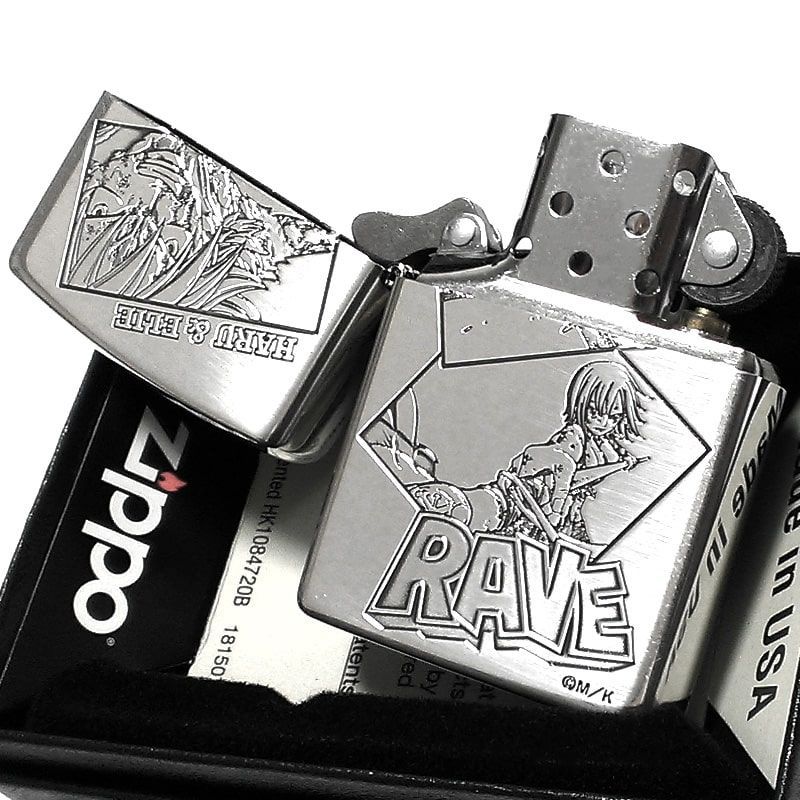 ZIPPO RAVE ハル＆エリー ジッポ ライター 真島ヒロ レイヴ シルバー