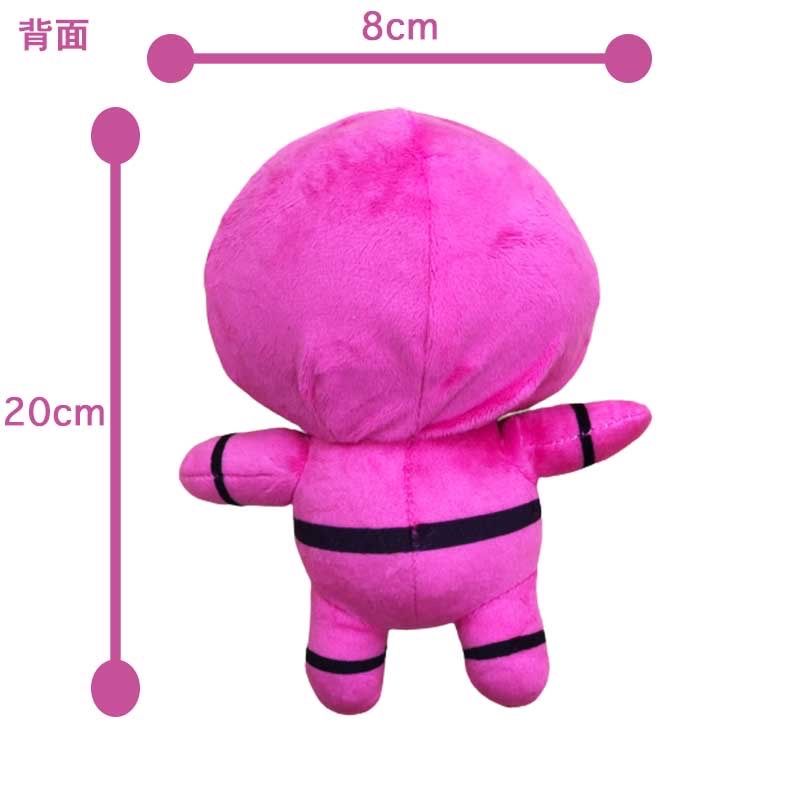 イカゲーム ぬいぐるみ 3種セット クリスマスプレゼント - メルカリ