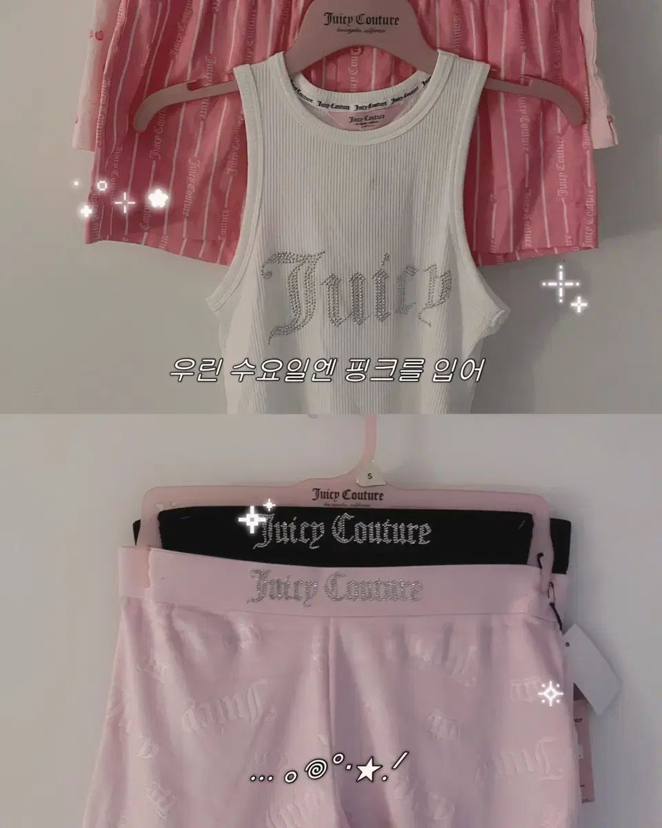 アイテム JUICY COUTURE ジューシークチュール パジャマ セットアップ stc ベビーベア ヴィンテージ y2k