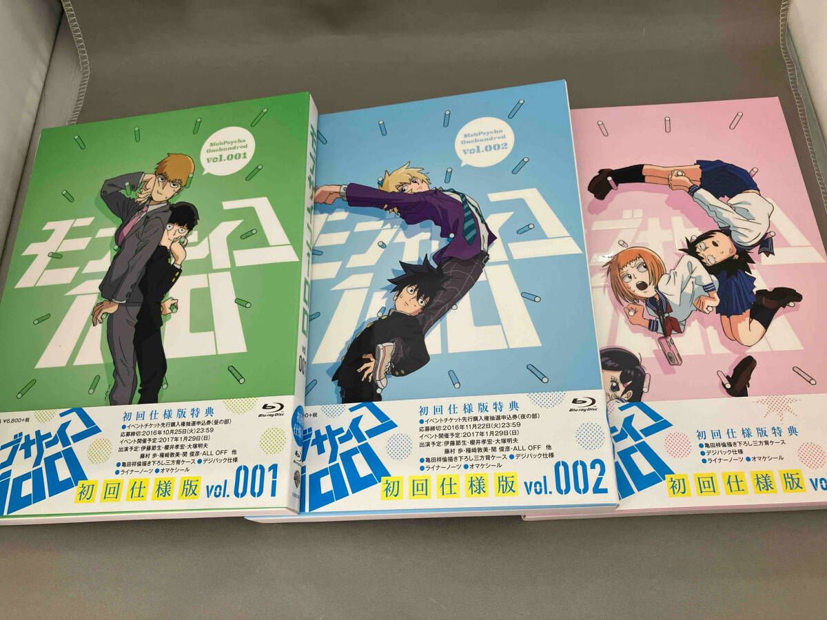 初回仕様版】モブサイコ100 DVD 全6巻セット ☆収納ケース付き Blu-ray